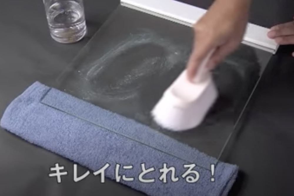 海をまもるバスブラシ