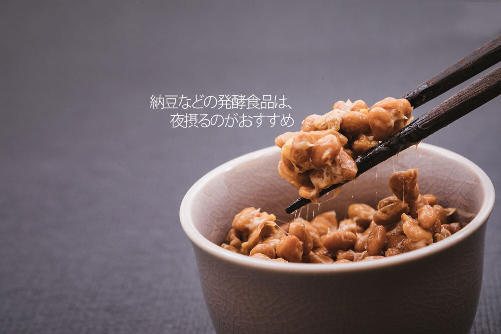 納豆