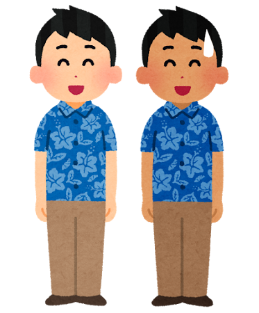 皮膚に届く紫外線(UV-B)が減ることで、ビタミンDの合成量が少なくなる