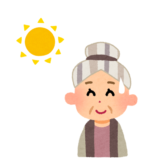 70歳の皮膚は、若者の約25%しかビタミンDを作れない