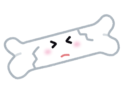 余分なカルシウムまでも放出するの骨粗鬆症の危険が高まる