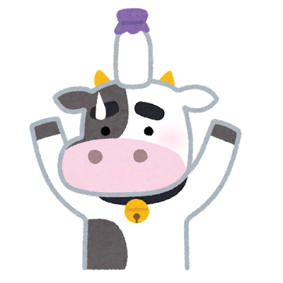 牛乳には、女性ホルモンが通常の30倍含まれている