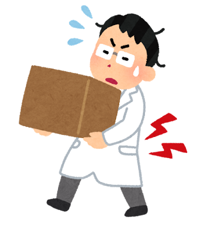 重いものを持ち上げる際に注意する