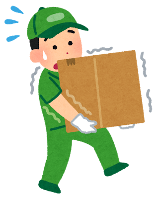 肉離れに近い状態を引き起こしている