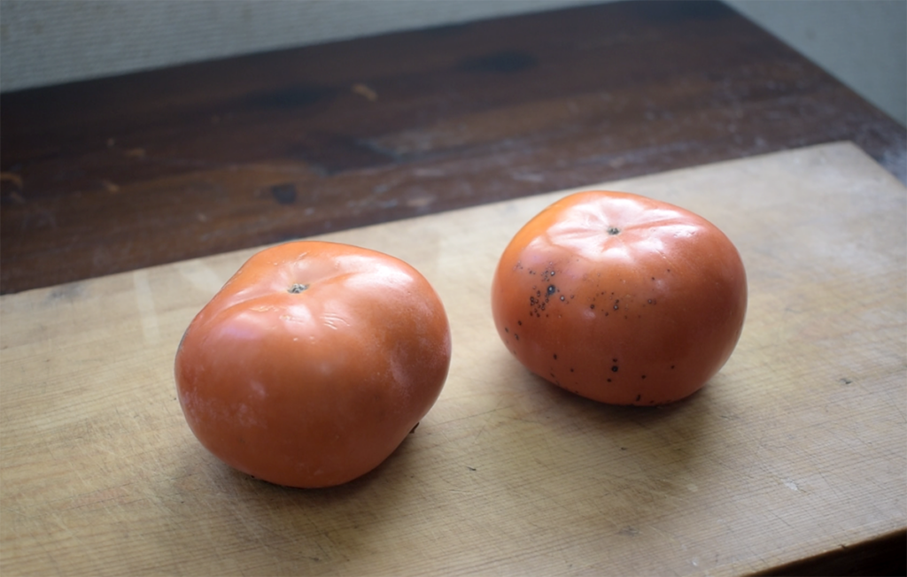 柿を加えていく