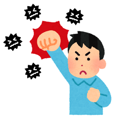 発熱は病原体の増殖を抑え、白血球の働きを助け、体内を浄化する効果や体を強くする